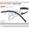 Soft Flat Wiper Blade Tipo Especial para Germeny Cars